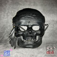 Mặt Nạ Cướp Biển 3D RADIANTEDGE - Phụ Kiện Cosplay Halloween Độc Đáo Cho Nam Nữ - Quà Tặng Hóa Trang Sáng Tạo