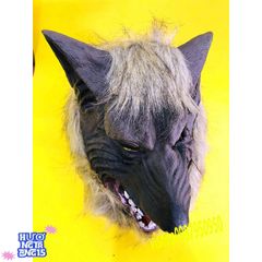 Mặt Nạ Chó Sói Lông Thực Tế - Phụ Kiện Thời Trang Cosplay Đẹp Từng Chi Tiết, Hàng Loại 1 Chính Hãng