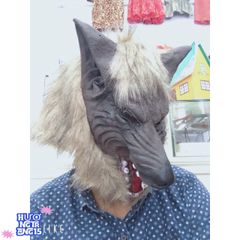 Mặt Nạ Chó Sói Lông Thực Tế - Phụ Kiện Thời Trang Cosplay Đẹp Từng Chi Tiết, Hàng Loại 1 Chính Hãng