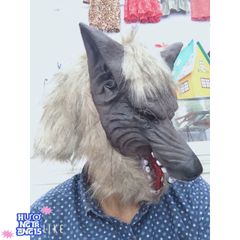 Mặt Nạ Chó Sói Lông Thực Tế - Phụ Kiện Thời Trang Cosplay Đẹp Từng Chi Tiết, Hàng Loại 1 Chính Hãng