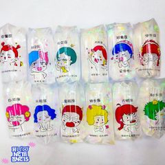 Túi Đựng Đồ Chơi Gudetama - Squishy Trứng Bóp Giải Toả Stress Ngộ Nghĩnh - Quà Tặng Fan Thích Anime