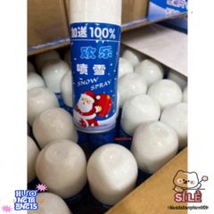 Bình Xịt Tuyết Giáng Sinh 250ml - Trang Trí Tiệc Tùng Tạo Không Gian Huyền Diệu Cho Lễ Hội Và Sự Kiện Đặc Biệt