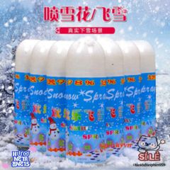 Bình Xịt Tuyết Giáng Sinh 250ml - Trang Trí Tiệc Tùng Tạo Không Gian Huyền Diệu Cho Lễ Hội Và Sự Kiện Đặc Biệt