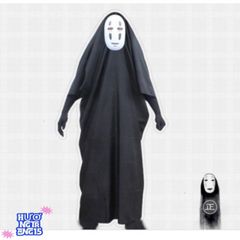 Bộ trang phục Vô Diện Nhật Bản - Quần áo, găng tay và mặt nạ hoàn chỉnh cho cosplay anime, phù hợp cho cả nam nữ mọi lứa tuổi.