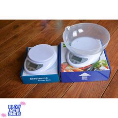 Cân Điện Tử Cầm Tay WH-B05 - Cân Thực Phẩm Chính Xác Cao cho Gia Đình, Dễ Sử Dụng và Tiện Lợi