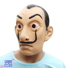 Mặt Nạ Salvador Dali Kịch La Casa De Papel - Đạo Cụ Solitaire Độc Đáo Thời Trang, Phụ Kiện Sân Khấu Nghệ Thuật