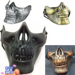 Mặt Nạ Đầu Lâu Nửa Khuôn Mặt - Phụ Kiện Halloween Độc Đáo Dành Cho Người Lớn - Thời Trang Bữa Tiệc Cá Tính