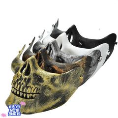 Mặt Nạ Đầu Lâu Nửa Khuôn Mặt - Phụ Kiện Halloween Độc Đáo Dành Cho Người Lớn - Thời Trang Bữa Tiệc Cá Tính