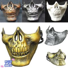 Mặt Nạ Đầu Lâu Nửa Khuôn Mặt - Phụ Kiện Halloween Độc Đáo Dành Cho Người Lớn - Thời Trang Bữa Tiệc Cá Tính