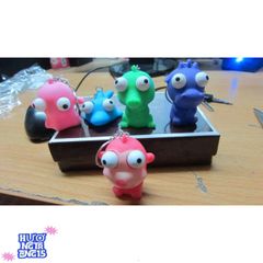 Móc Khóa Hình Con Mắt Ngộ Nghĩnh - Phụ Kiện Thời Trang Dễ Thương, Quà Tặng Đáng Yêu Cho Fan Thích Sự Vui Nhộn