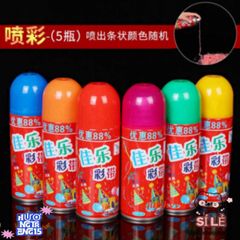 Bình Xịt Tuyết GDFG374 - Trang Trí Lễ Hội Rực Rỡ, Tạo Hiệu Ứng Tuyết Rơi An Toàn Cho Tiệc Sinh Nhật, Cưới Hỏi, Sự Kiện Đặc Biệt