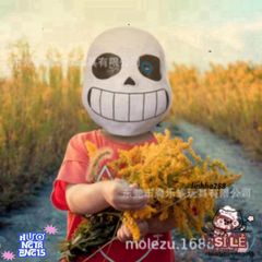 Mặt Nạ Hóa Trang Papyrus - Phụ Kiện Cosplay Undertale Sans - Halloween Ấn Tượng và Độc Đáo