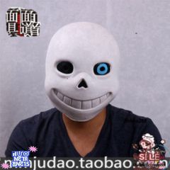Mặt Nạ Hóa Trang Papyrus - Phụ Kiện Cosplay Undertale Sans - Halloween Ấn Tượng và Độc Đáo