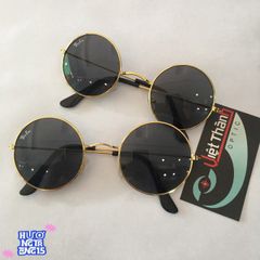 Kính tròn thời trang cho bé và bố mẹ - Kính mát chống trầy chất lượng cao, nhiều mẫu và kích cỡ, bảo hành 1 năm