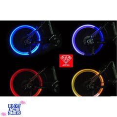 Đèn Led Van Xe Không Thấm Nước - Thiết Bị Phát Sáng An Toàn Cho Xe Ô Tô, Xe Máy Trong Đêm Tối