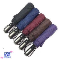 Ô Gấp Mở 2 Chiều Tự Động Kthị - Ô Thời Trang Chống Nắng Mưa, Chất Liệu Polyester Nhẹ, Dễ Dàng Mang Theo