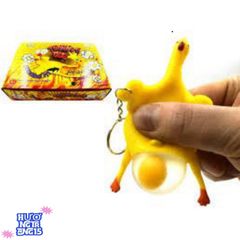 Móc Chìa Khóa Hình Gà Dễ Thương - Móc Khóa Nhựa Độc Đáo Đẻ Quả Trứng Ngộ Nghĩnh, Phụ Kiện Thời Trang Vui Nhộn