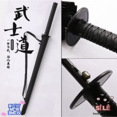 Ô Dù Kiếm Nhật Katana - Dù Chống Mưa Sang Trọng, Thiết Kế Samurai Độc Đáo, Phụ Kiện Thời Trang Cao Cấp Cho Mọi Dịp