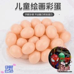 Bộ 10 Quả Trứng Nhựa Trắng - Mô Hình Chuồng Ấp Thích Hợp Cho Hoạt Động Giáo Dục và Nghệ Thuật Sáng Tạo