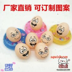 Bộ 10 Quả Trứng Nhựa Trắng - Mô Hình Chuồng Ấp Thích Hợp Cho Hoạt Động Giáo Dục và Nghệ Thuật Sáng Tạo