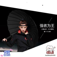 Ô Che Nắng Kiểu Kiếm Nhật Katana - Phụ Kiện Thời Trang Độc Đáo, Gọn Nhẹ, Kèm Túi Vải Tiện Lợi Cho Mọi Thời Tiết