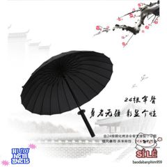 Ô Che Nắng Kiểu Kiếm Nhật Katana - Phụ Kiện Thời Trang Độc Đáo, Gọn Nhẹ, Kèm Túi Vải Tiện Lợi Cho Mọi Thời Tiết