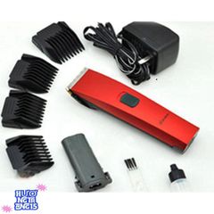 Tông Đơ Cắt Tóc Cao Cấp Rewell RFCD-900 - Thiết Bị Cắt Tóc An Toàn, Tiện Lợi, Thích Hợp Cho Mùa Hè Nóng Bức