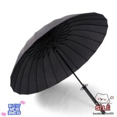 Ô Dù KATANA Cán Kiếm Nhật - Ô Che Mưa Phong Cách Độc Đáo, Chất Liệu Bền Bỉ, Quà Tặng Ý Nghĩa Hot Tại VN