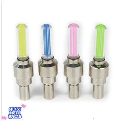 Đèn LED Phát Sáng Van Xe (MS88) - Đèn Chiếu Sáng Ô Tô & Xe Đạp, Chống Nước, 2 Cái, Thích Hợp Cho Người Yêu Thích Xe Cộ