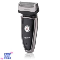 Máy Cạo Râu Thông Minh CHAOBO RSCW-9200 - Lưỡi Dao Kép An Toàn, Sạc Tiện Lợi, Quà Tặng Lịch Lãm Cho Phái Mạnh