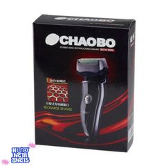 Máy Cạo Râu Thông Minh CHAOBO RSCW-9200 - Lưỡi Dao Kép An Toàn, Sạc Tiện Lợi, Quà Tặng Lịch Lãm Cho Phái Mạnh