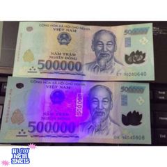 Bút Viết Tàng Hình Phát Sáng - Bút Chất Lượng Cao Cho Lá Thư Bí Mật Và Đánh Dấu Độc Đáo Với Đèn LED Tím