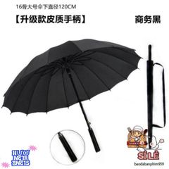 Ô Dù Samurai KATANA - Phụ Kiện Thời Trang Chống Nắng, Che Mưa Chất Lượng Cao, Thiết Kế Độc Đáo Như Thanh Kiếm Nhật Bản