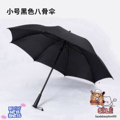 Ô Dù Samurai KATANA - Phụ Kiện Thời Trang Chống Nắng, Che Mưa Chất Lượng Cao, Thiết Kế Độc Đáo Như Thanh Kiếm Nhật Bản
