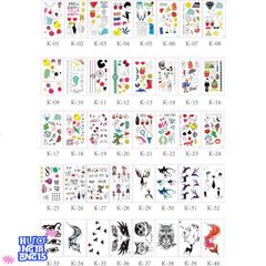 Bộ 30 Tấm Hình Xăm Dán Tatoo Mẫu T499 - Phong Cách Cá Nhân Độc Đáo, Hình Xăm Thời Trang, Quà Tặng Ý Nghĩa