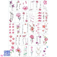 Bộ 30 Tấm Hình Xăm Dán Tatoo Mẫu T499 - Phong Cách Cá Nhân Độc Đáo, Hình Xăm Thời Trang, Quà Tặng Ý Nghĩa