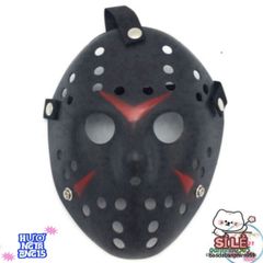 Mặt Nạ Jason Voorhees Halloween - Phụ Kiện Cosplay Kinh Dị Cho Tiệc Hóa Trang, Độc Đáo và Ma Mị