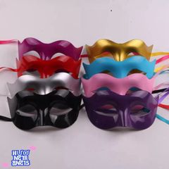 Mặt Nạ Nửa Mặt Tròn Halloween - Khẩu Trang Duy Trì Sự Mịn Màng Cho Tiệc Hóa Trang, Chất Liệu Nhựa Dẻo