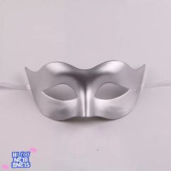 Mặt Nạ Nửa Mặt Tròn Halloween - Khẩu Trang Duy Trì Sự Mịn Màng Cho Tiệc Hóa Trang, Chất Liệu Nhựa Dẻo