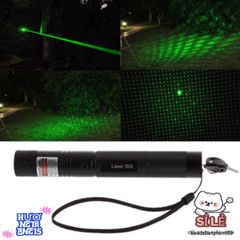 Bút Laser 303 Màu Xanh Lá Cây 532nm - Công Cụ Chiếu Sáng Chất Lượng Cao, Phạm Vi 8000m, Độ Sáng Tối Đa 350 Lumens