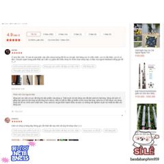 Ô Dù Che Mưa Kiếm Nhật Katana - Thiết Kế Độc Đáo, Phong Cách Trẻ Trung, Bền Bỉ, Tiện Ích Ngoài Trời