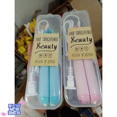 Máy Là Tóc Mini Đa Năng - Làm Thẳng & Uốn Sóng Nhiều Kiểu Dáng, Bảo Hành 3 Tháng, Thiết Kế Gọn Nhẹ, Nhiệt Độ Lên Tới 200°C