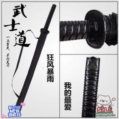 Ô Dù Katana Chống Mưa - Thiết Kế Cán Kiếm Nhật Bản 16 Nan Đen Sang Trọng, Bền Chắc và Tiện Lợi