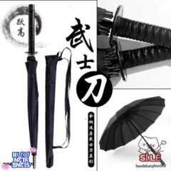 Ô Dù Che Mưa Katana Nhật Bản - Thiết Kế Kiếm Samurai Độc Đáo, 16/24 Nan, Chất Liệu Cao Cấp, Bảo Vệ Đáng Tin Cậy