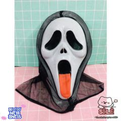Bộ Trang Phục Xương Ma Đen Halloween Kèm Mặt Nạ - Thời Trang Hóa Trang Độc Đáo Cho Dịp Tiệc Hóa Trang