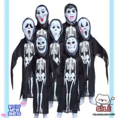 Áo Bộ Xương Hóa Trang Halloween 120cm - Phụ Kiện Thời Trang Cho Trẻ Từ 8 Tuổi - Thiết Kế Ma Quái Nổi Bật, Độc Đáo