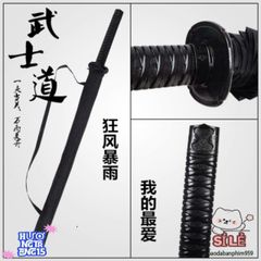 Ô Dù Katana Kiểu Kiếm Nhật 16 Nan Bền Bỉ Màu Đen - Phụ Kiện Thời Trang Che Mưa Nắng Độc Đáo, Đáng Mua Cho Mọi Dịp