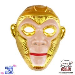 Mặt Nạ Tôn Ngộ Không - Phụ Kiện Hóa Trang Tây Du Ký - Nhân Vật Lý Tưởng, Dễ Đeo Cho Trẻ Em và Người Lớn