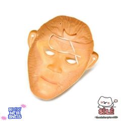 Mặt Nạ Tôn Ngộ Không - Phụ Kiện Hóa Trang Tây Du Ký - Nhân Vật Lý Tưởng, Dễ Đeo Cho Trẻ Em và Người Lớn