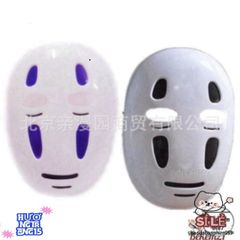 Bộ đồ Cosplay Vô Diện Spirited Away - Áo Choàng và Mặt Nạ Chất Liệu Cao Cấp Dành Cho Trẻ Em và Người Lớn